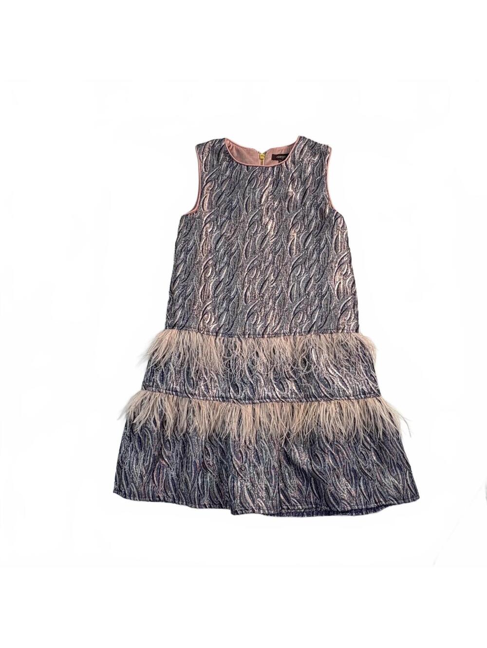 Imoga Girls' Size 10 Sleeveless Metallic Textured Dress with Feather Trim